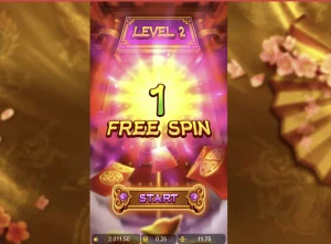 Treasure Bowl slot login screen with gold background and backpack icon